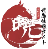 暁
