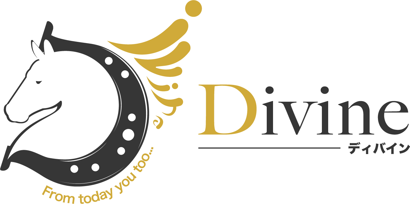ディバイン（Divine）
